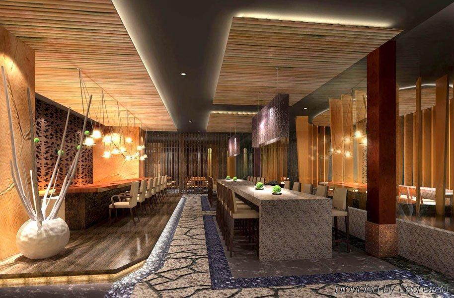 Intercontinental Wuxi By Ihg Hotel Restaurant photo